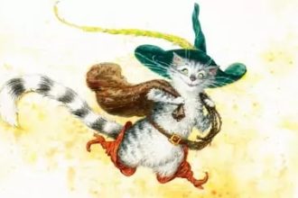 Сказка "Кот в сапогах" — Шарль Перро